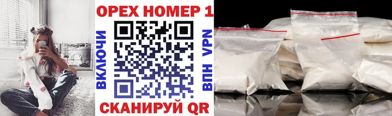 COCAIN 98%  Купить  Костомукша 