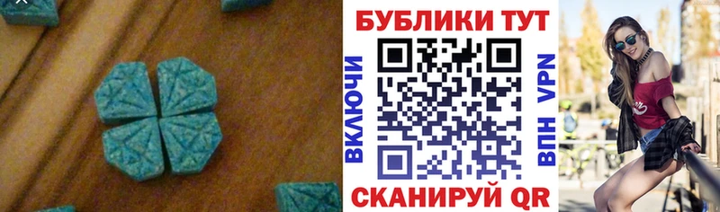 Экстази Punisher Купить где Костомукша