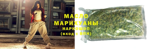 альфа пвп Каменск-Шахтинский