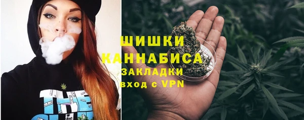 альфа пвп Каменск-Шахтинский