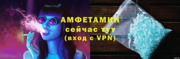 гашишное масло Каменногорск