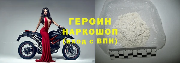 альфа пвп Каменск-Шахтинский