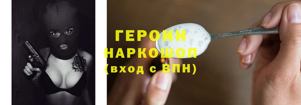 альфа пвп Каменск-Шахтинский