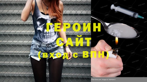 альфа пвп Каменск-Шахтинский