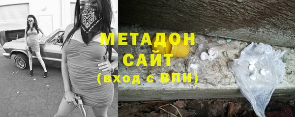 прущий лед Каменка