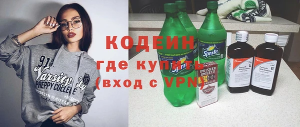 прущий лед Каменка