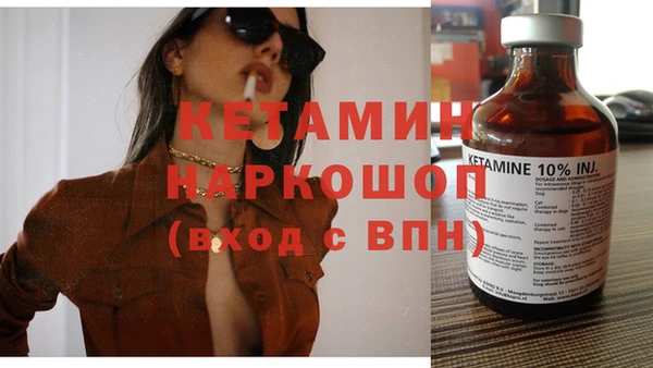 гашишное масло Каменногорск