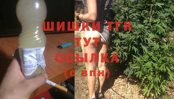 альфа пвп Каменск-Шахтинский