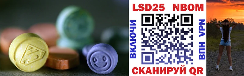 ЛСД экстази ecstasy  Купить где  Костомукша 