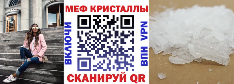МЯУ-МЯУ 4 MMC  Костомукша 