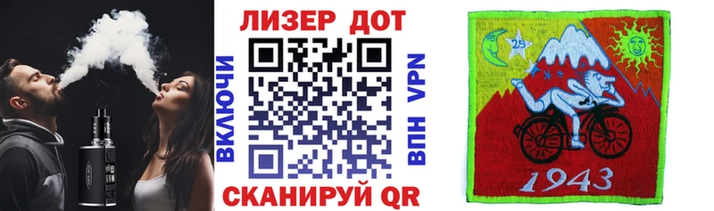 Купить закладки  Костомукша  Наркотические марки 1,5мг 