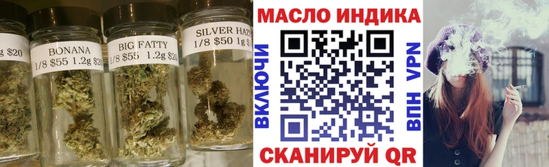 Купить  Костомукша  Дистиллят ТГК гашишное масло 