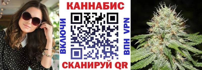 Канабис VHQ  Купить где  Костомукша 