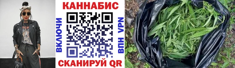 Бошки марихуана SATIVA & INDICA Костомукша